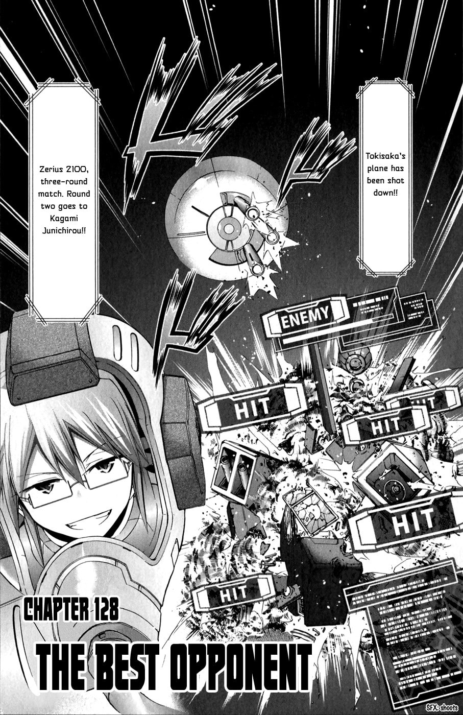 Read Denpa Kyoushi chapter 128 image 1 on Lezhin