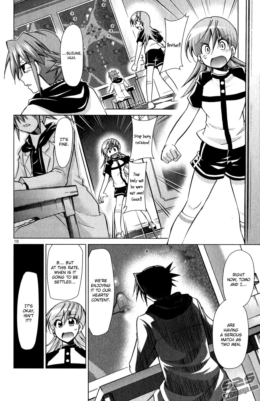 Read Denpa Kyoushi chapter 128 image 10 on Lezhin