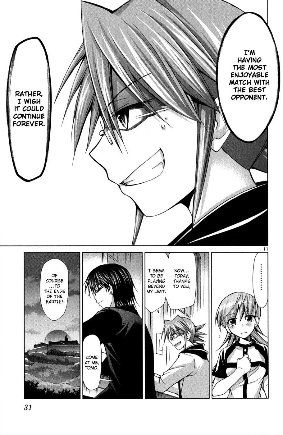 Read Denpa Kyoushi chapter 128 image 11 on Lezhin