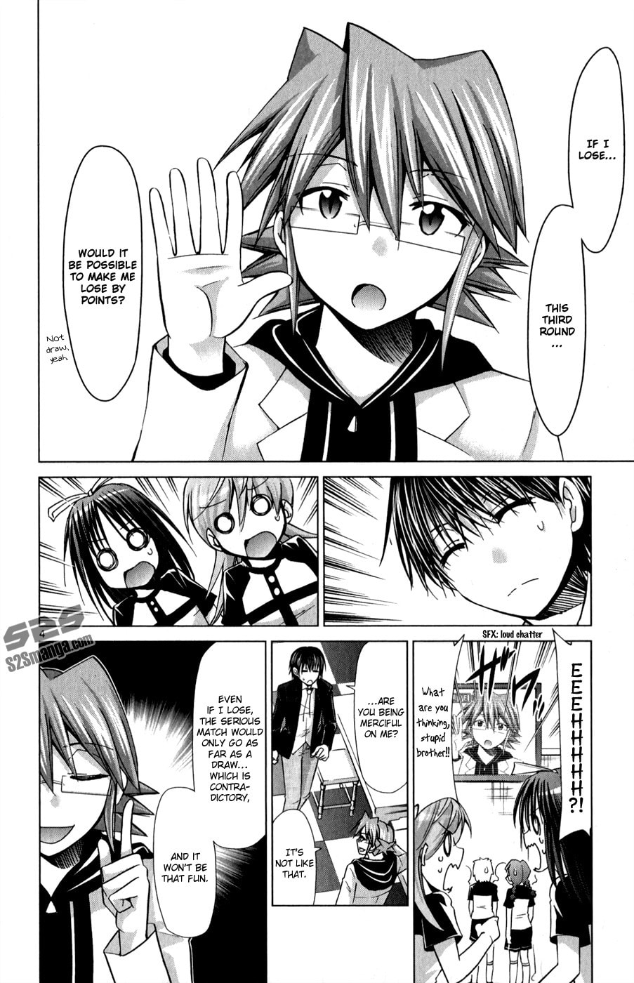 Read Denpa Kyoushi chapter 128 image 4 on Lezhin