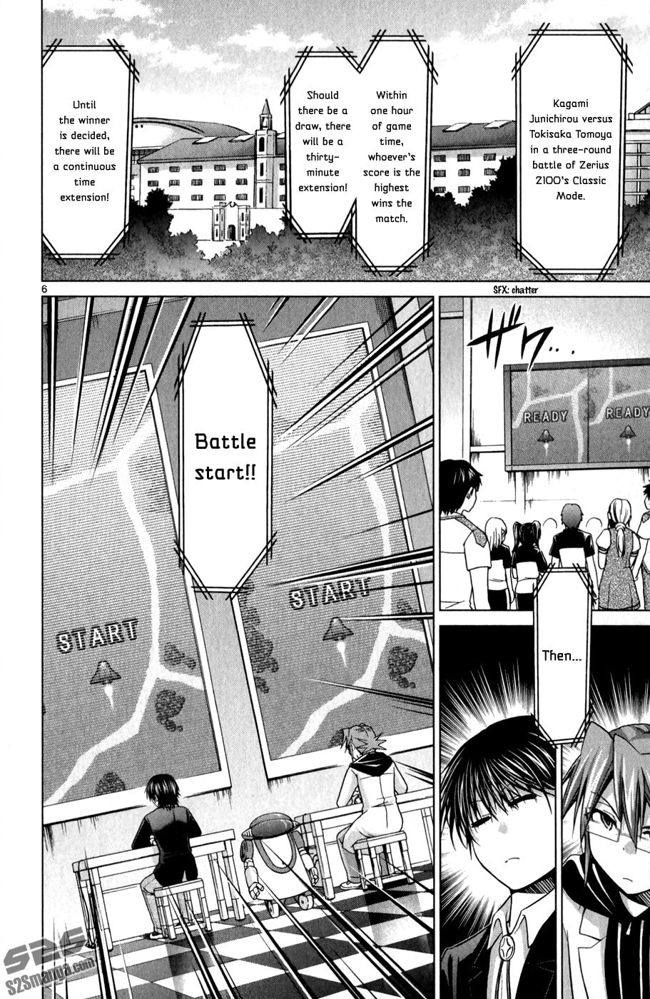 Read Denpa Kyoushi chapter 128 image 6 on Lezhin