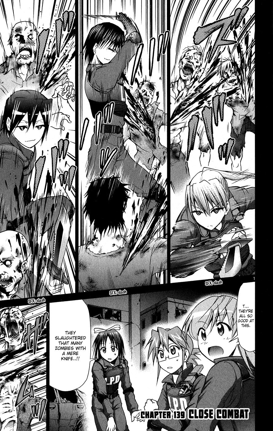 Read Denpa Kyoushi chapter 139 image 1 on Lezhin