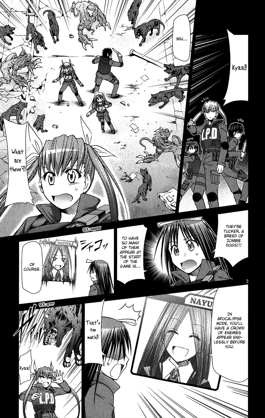 Read Denpa Kyoushi chapter 139 image 3 on Lezhin
