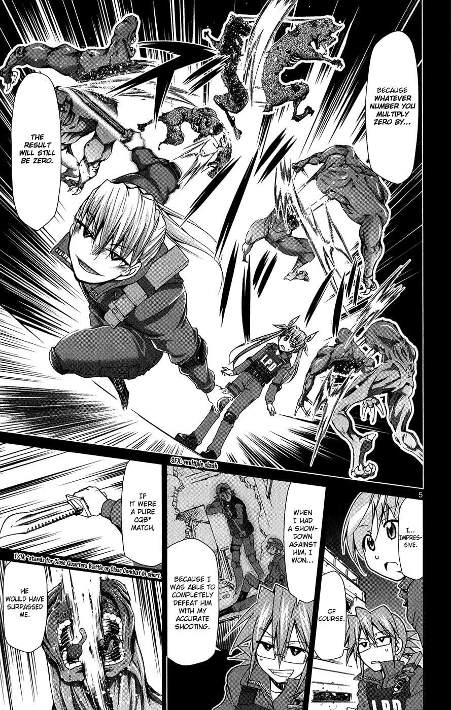 Read Denpa Kyoushi chapter 139 image 5 on Lezhin