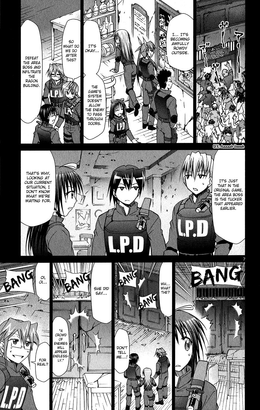 Read Denpa Kyoushi chapter 139 image 7 on Lezhin