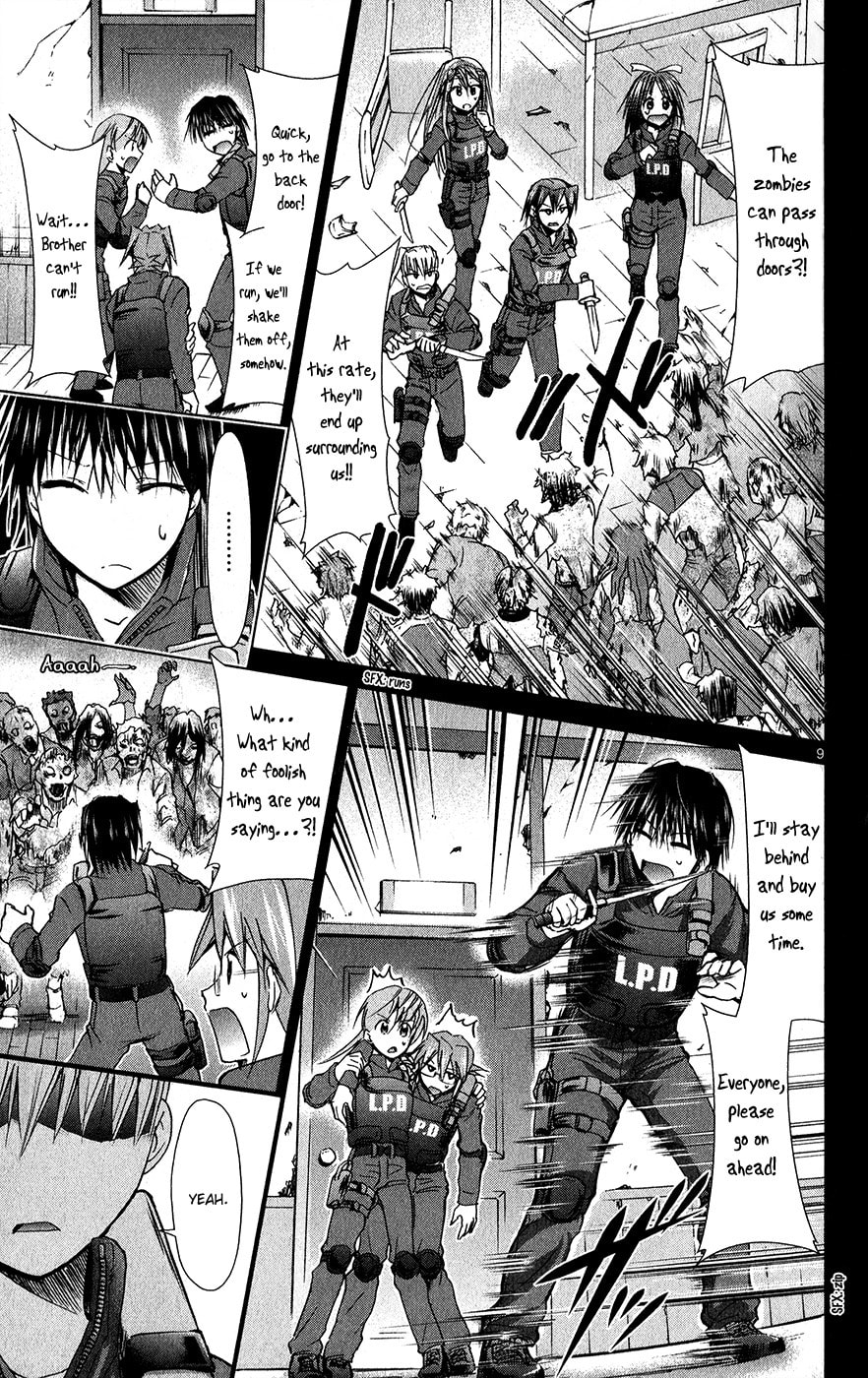 Read Denpa Kyoushi chapter 139 image 9 on Lezhin