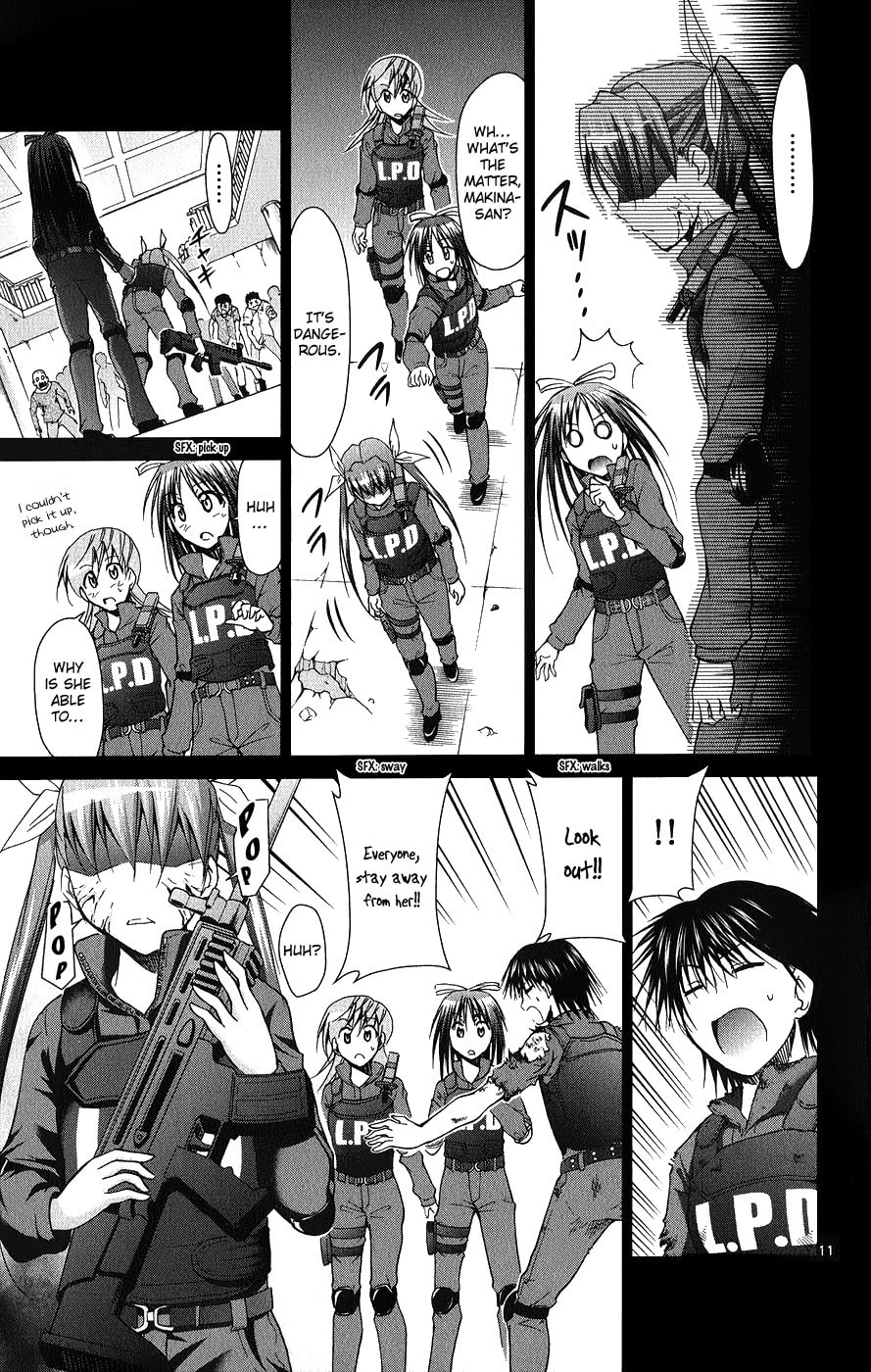 Read Denpa Kyoushi chapter 141 image 11 on Lezhin