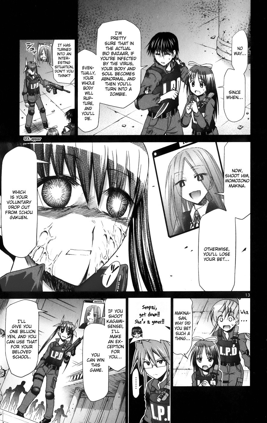 Read Denpa Kyoushi chapter 141 image 13 on Lezhin