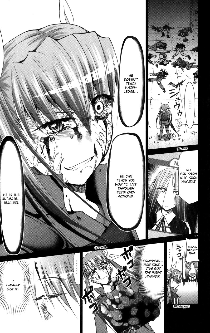 Read Denpa Kyoushi chapter 141 image 17 on Lezhin