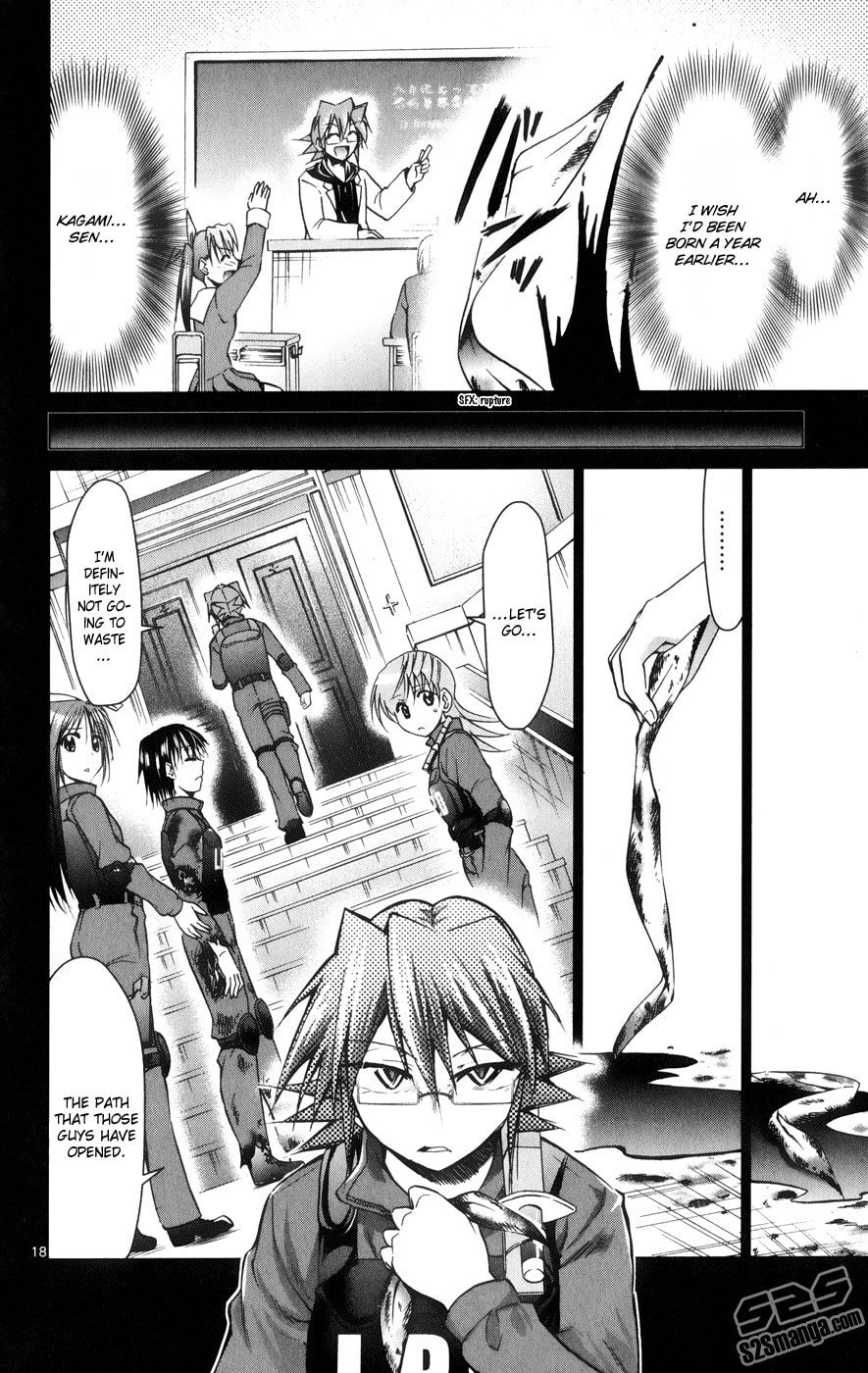 Read Denpa Kyoushi chapter 141 image 18 on Lezhin
