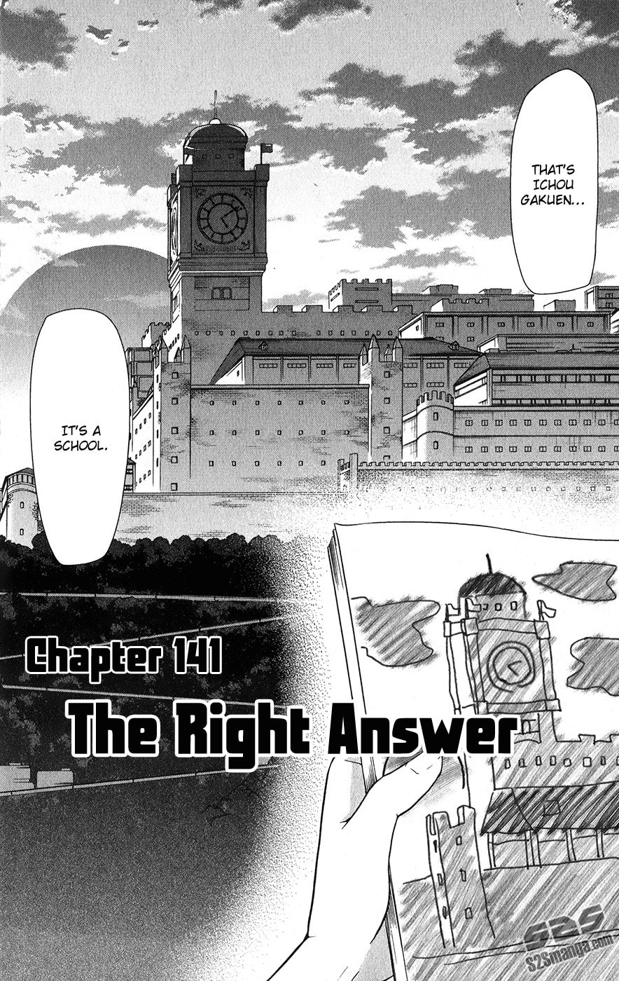 Read Denpa Kyoushi chapter 141 image 2 on Lezhin