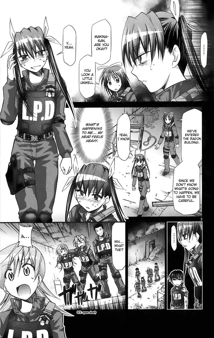 Read Denpa Kyoushi chapter 141 image 3 on Lezhin
