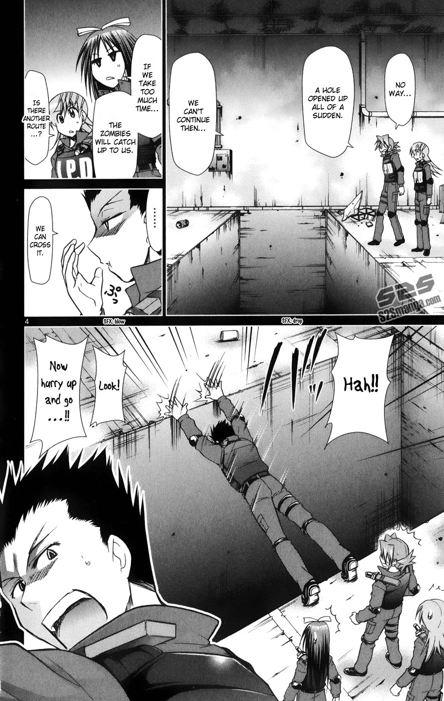 Read Denpa Kyoushi chapter 141 image 4 on Lezhin