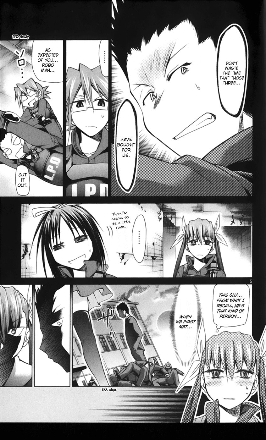 Read Denpa Kyoushi chapter 141 image 5 on Lezhin