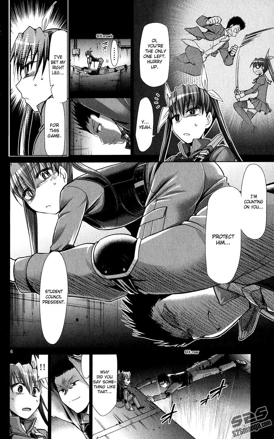 Read Denpa Kyoushi chapter 141 image 6 on Lezhin
