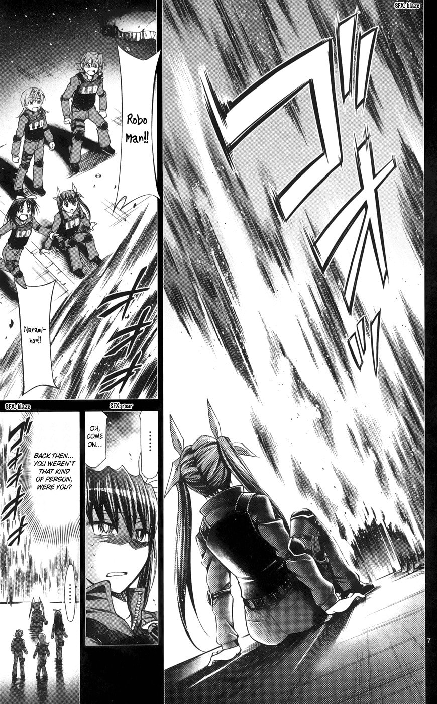 Read Denpa Kyoushi chapter 141 image 7 on Lezhin