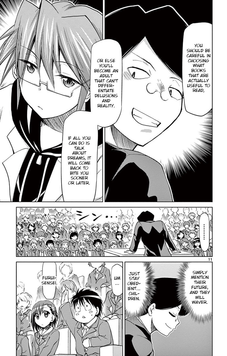Read Denpa Kyoushi chapter 149 image 10 on Lezhin
