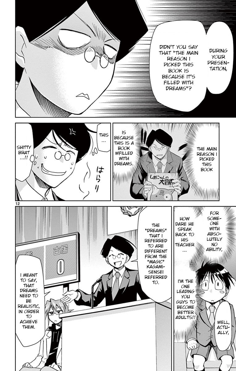 Read Denpa Kyoushi chapter 149 image 11 on Lezhin