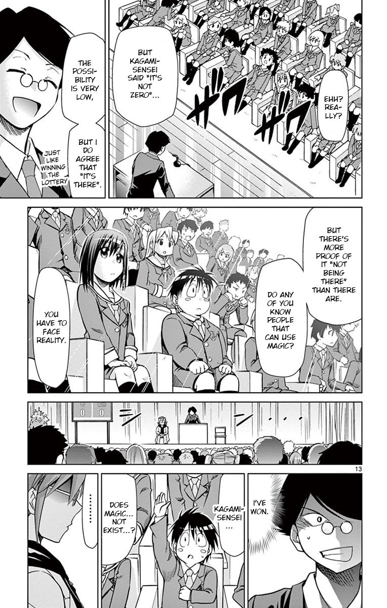 Read Denpa Kyoushi chapter 149 image 12 on Lezhin