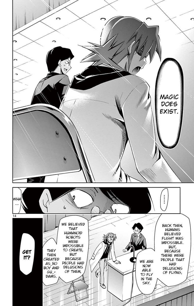 Read Denpa Kyoushi chapter 149 image 13 on Lezhin