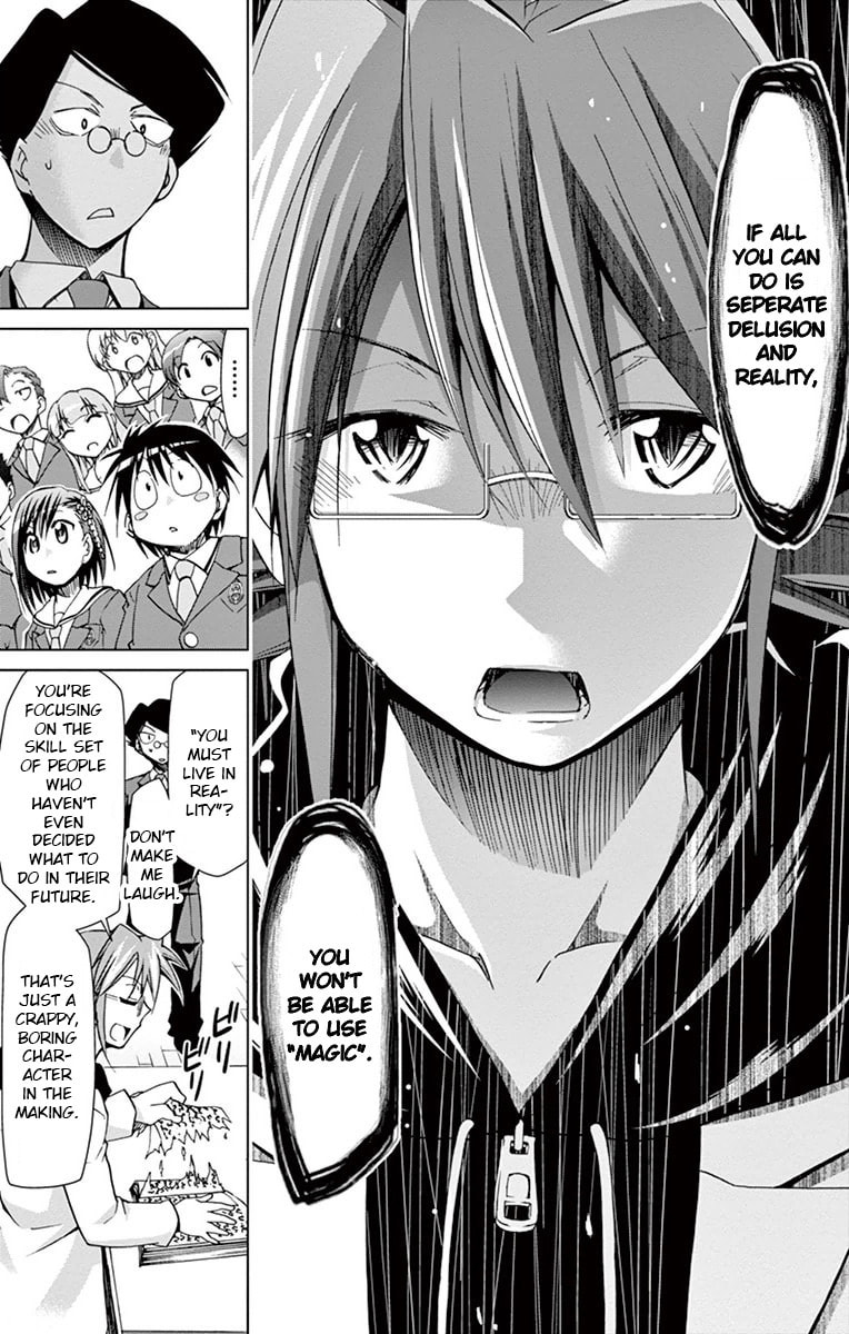 Read Denpa Kyoushi chapter 149 image 14 on Lezhin