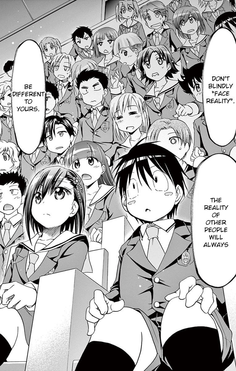 Read Denpa Kyoushi chapter 149 image 17 on Lezhin
