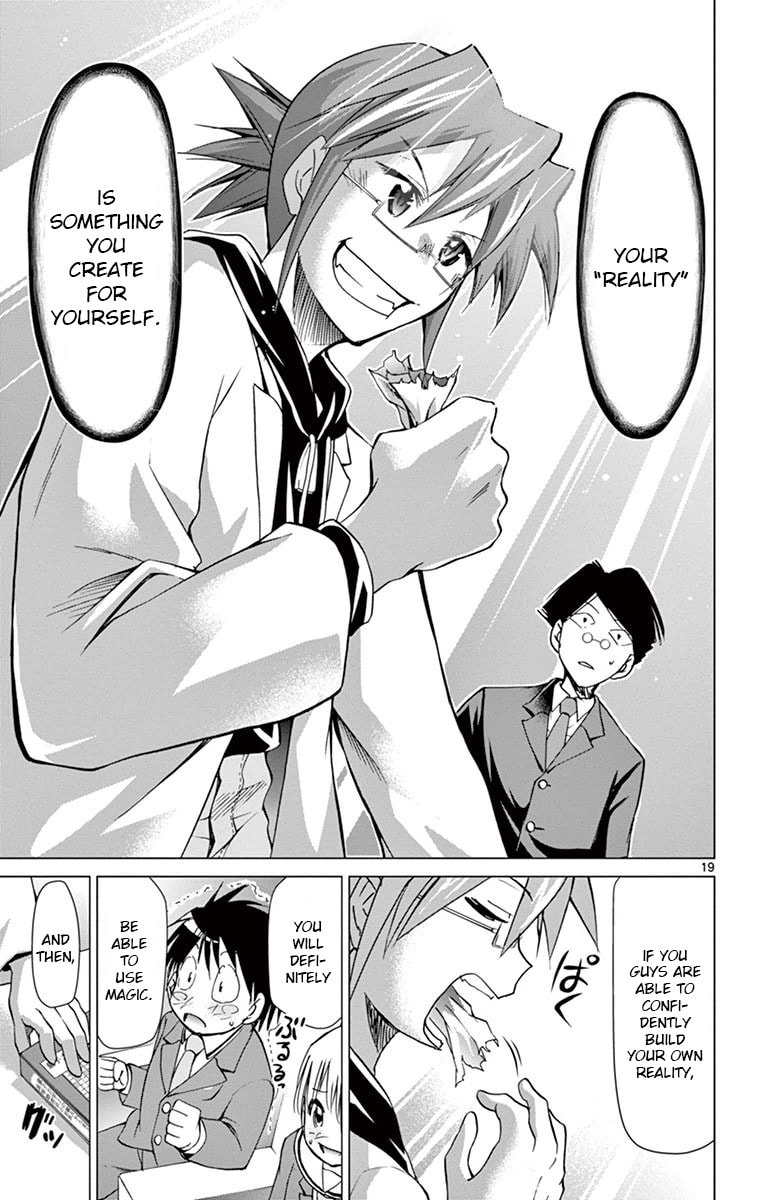 Read Denpa Kyoushi chapter 149 image 18 on Lezhin