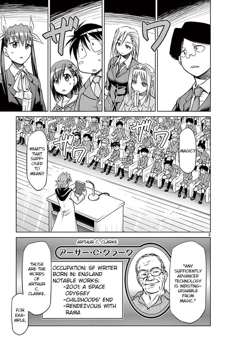 Read Denpa Kyoushi chapter 149 image 2 on Lezhin