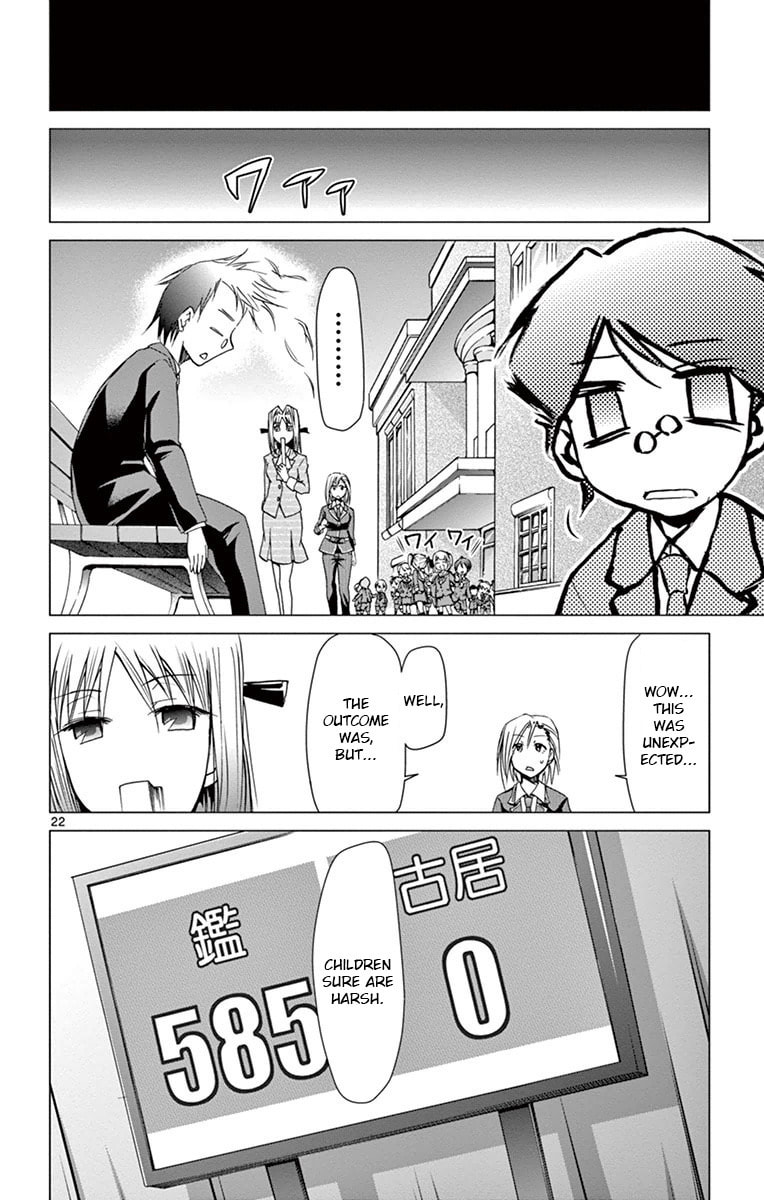 Read Denpa Kyoushi chapter 149 image 20 on Lezhin