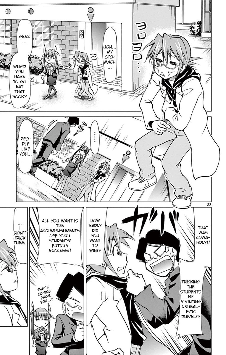 Read Denpa Kyoushi chapter 149 image 21 on Lezhin