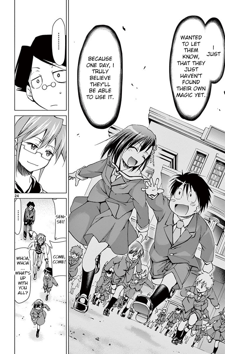 Read Denpa Kyoushi chapter 149 image 22 on Lezhin