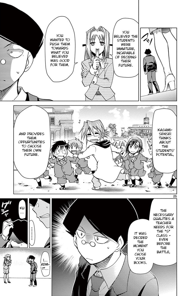 Read Denpa Kyoushi chapter 149 image 23 on Lezhin