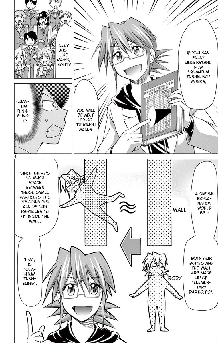 Read Denpa Kyoushi chapter 149 image 3 on Lezhin