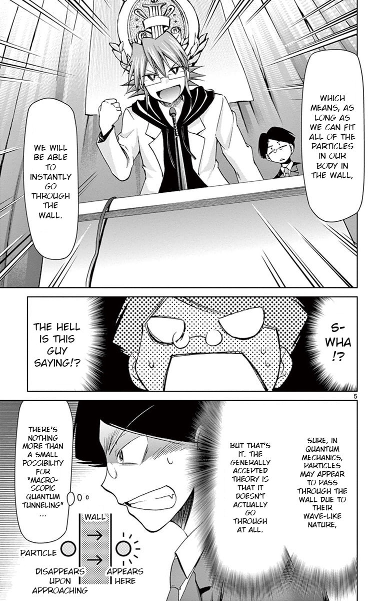 Read Denpa Kyoushi chapter 149 image 4 on Lezhin