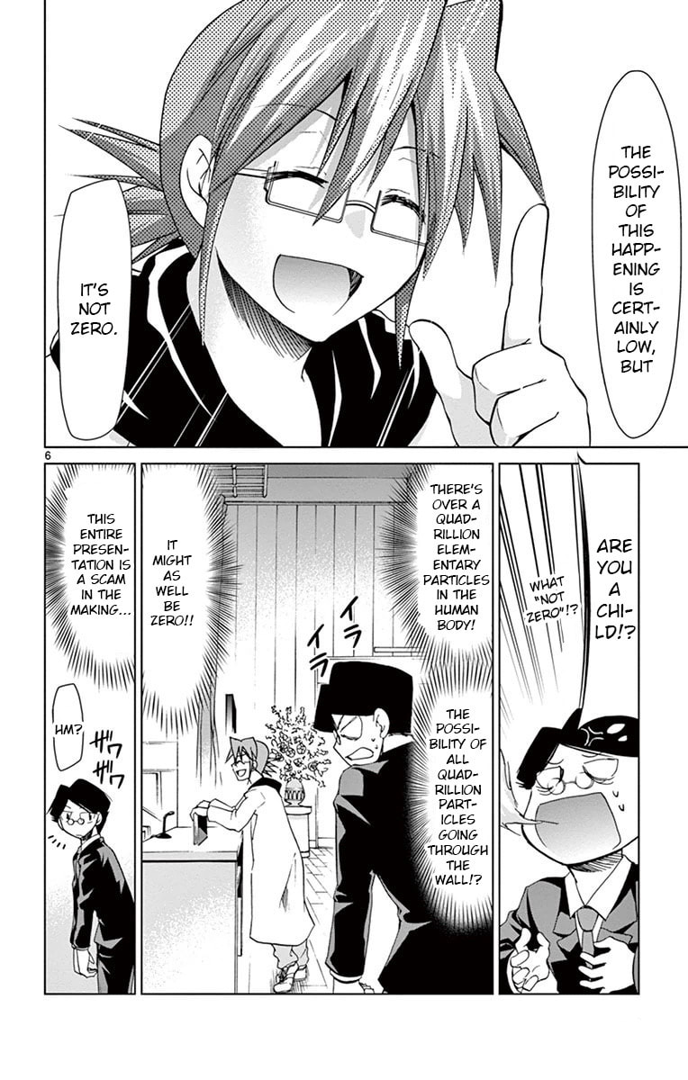 Read Denpa Kyoushi chapter 149 image 5 on Lezhin
