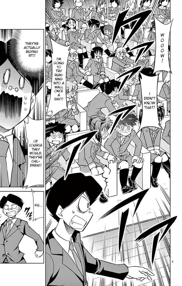 Read Denpa Kyoushi chapter 149 image 6 on Lezhin