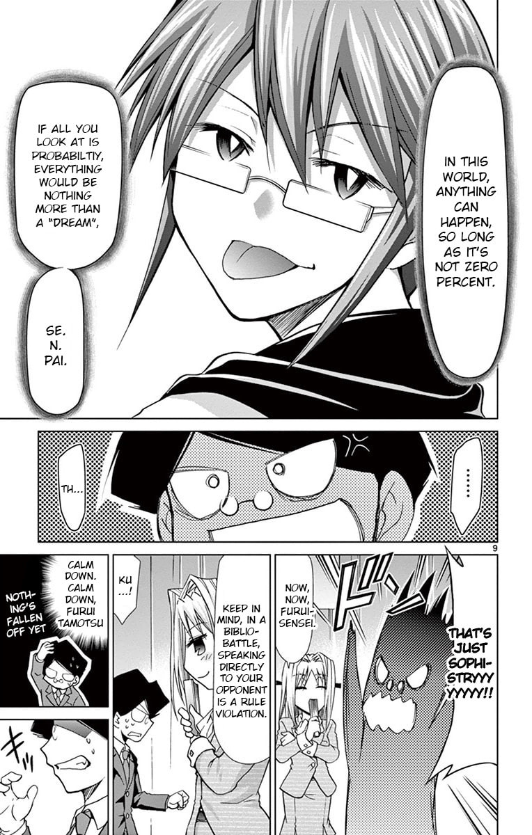Read Denpa Kyoushi chapter 149 image 8 on Lezhin