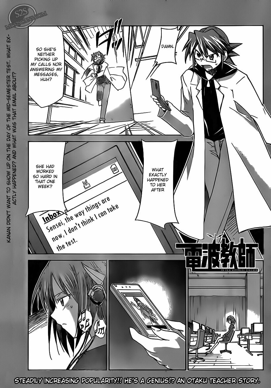 Read Denpa Kyoushi chapter 15 image 0 on Lezhin