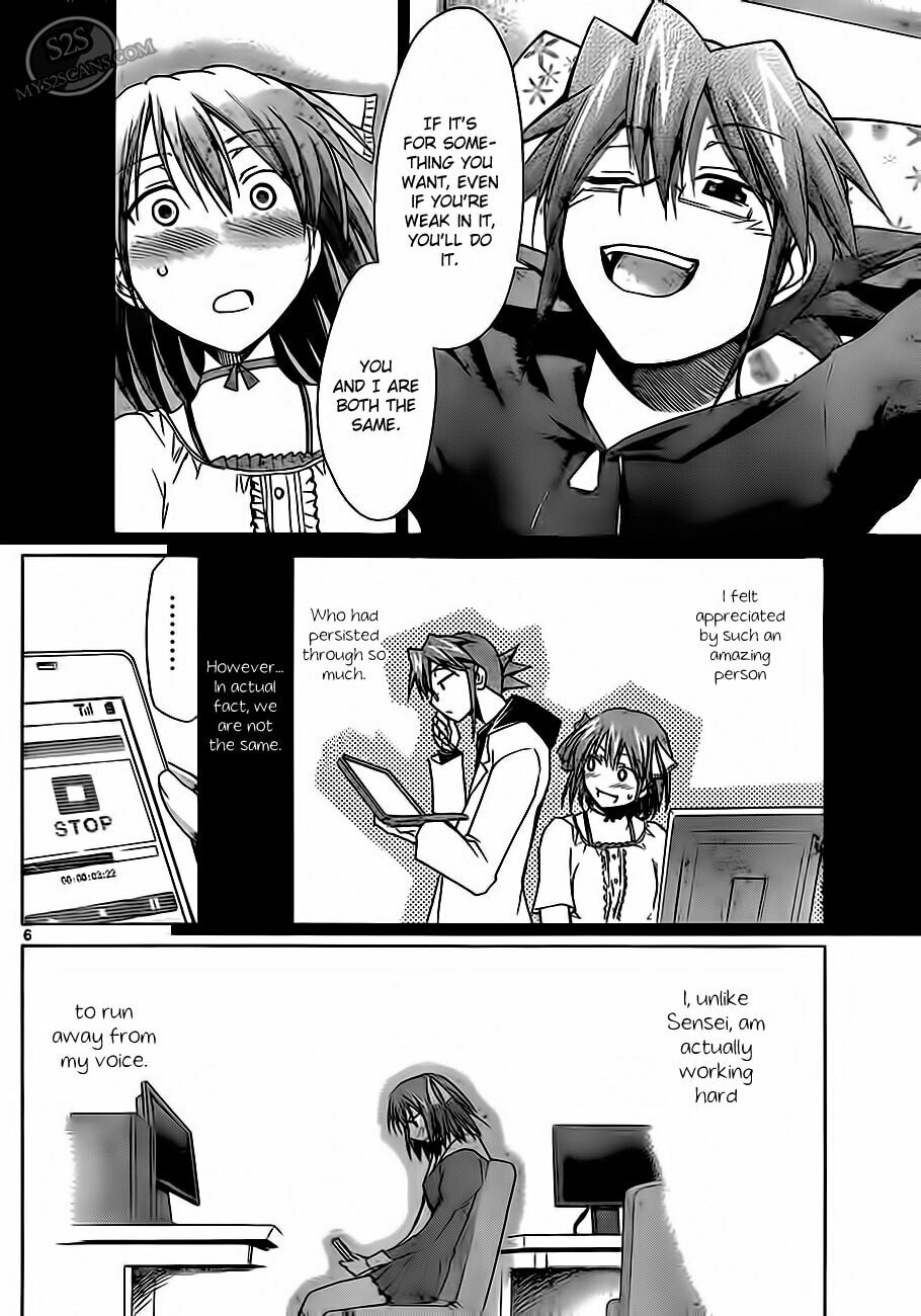 Read Denpa Kyoushi chapter 15 image 5 on Lezhin