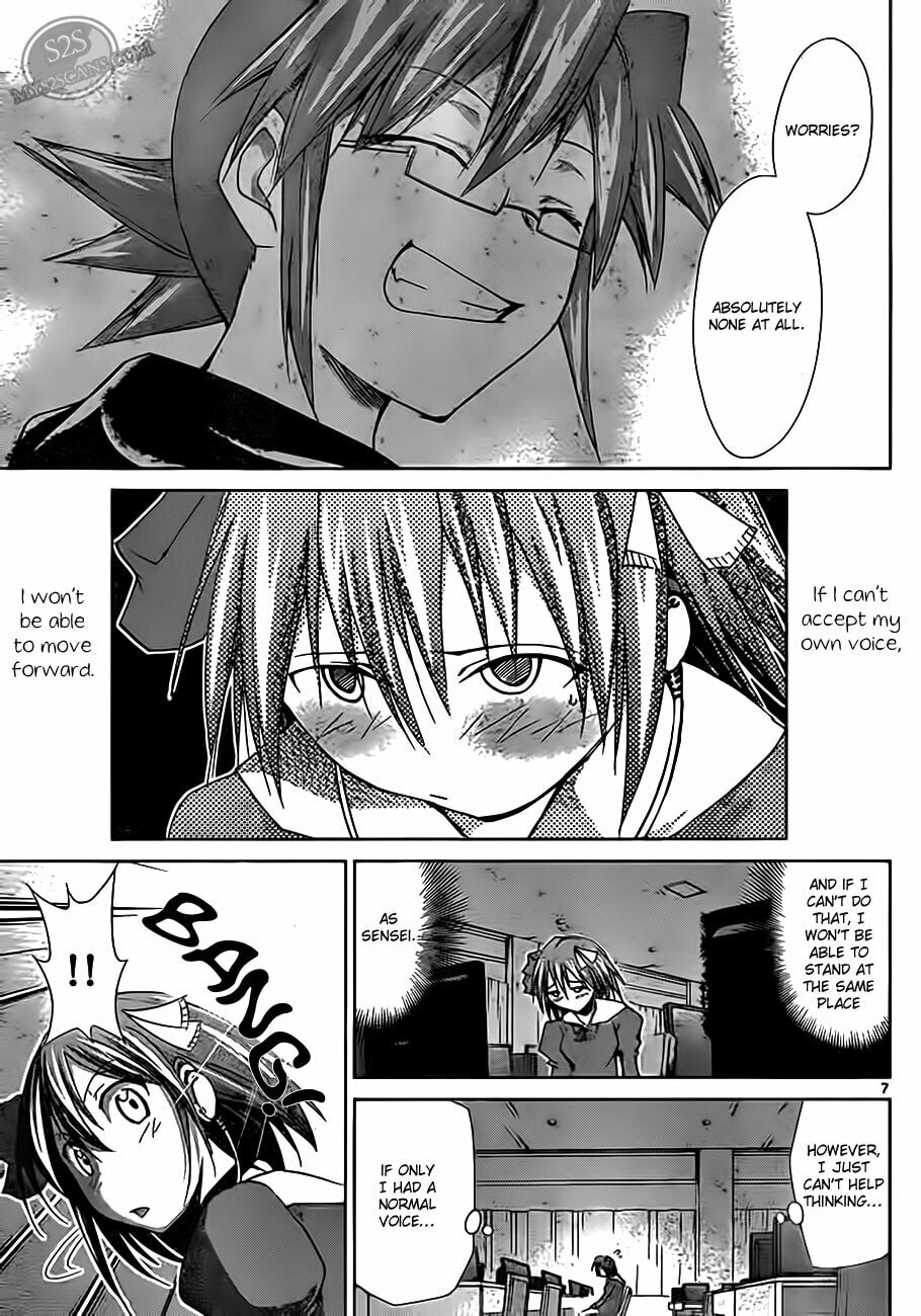 Read Denpa Kyoushi chapter 15 image 6 on Lezhin