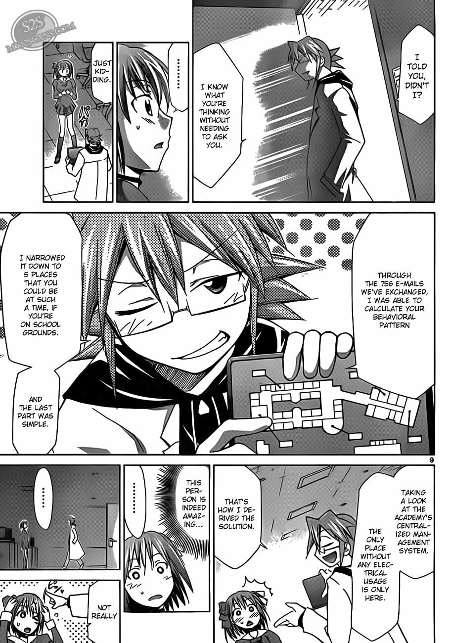 Read Denpa Kyoushi chapter 15 image 8 on Lezhin
