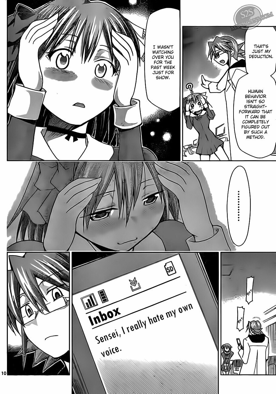 Read Denpa Kyoushi chapter 15 image 9 on Lezhin