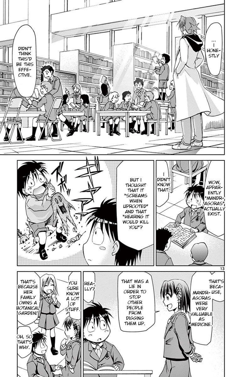Read Denpa Kyoushi chapter 150 image 12 on Lezhin