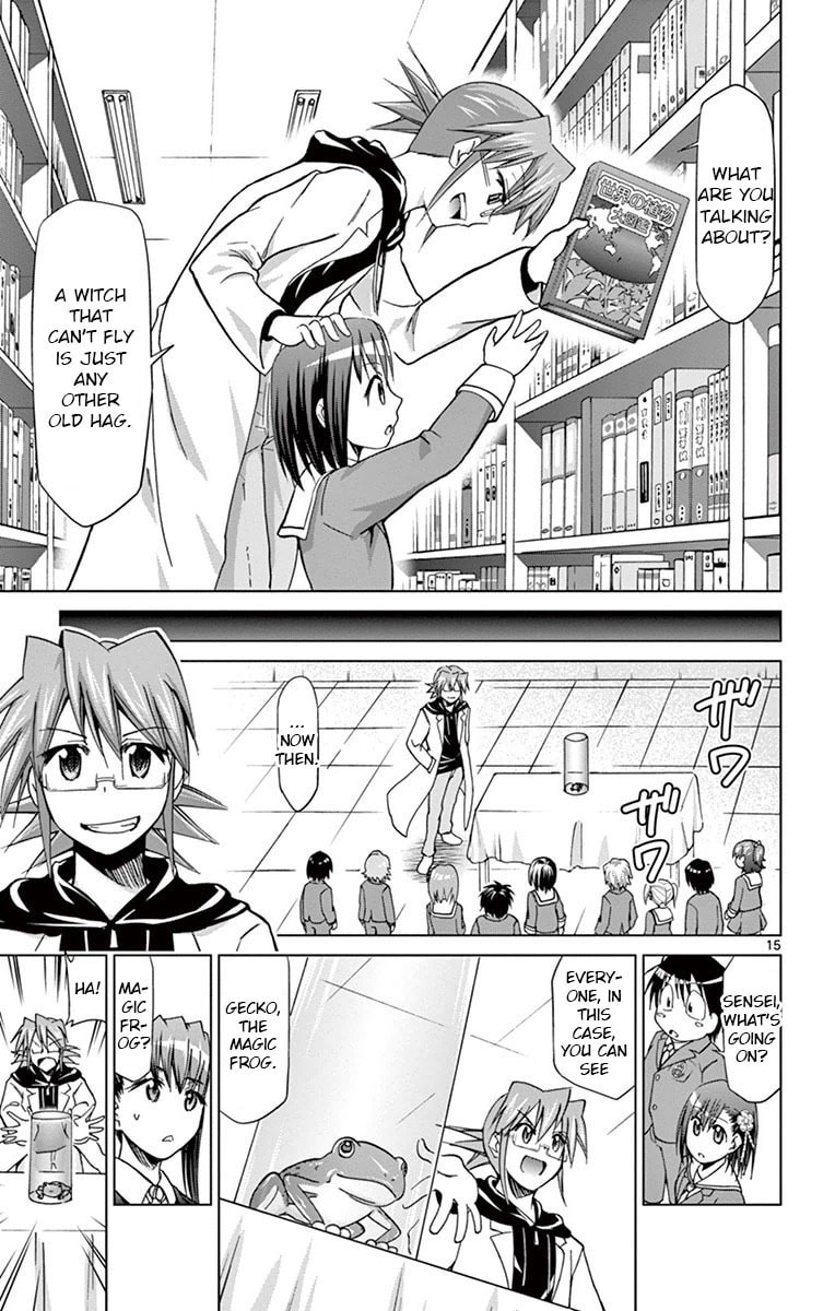 Read Denpa Kyoushi chapter 150 image 14 on Lezhin