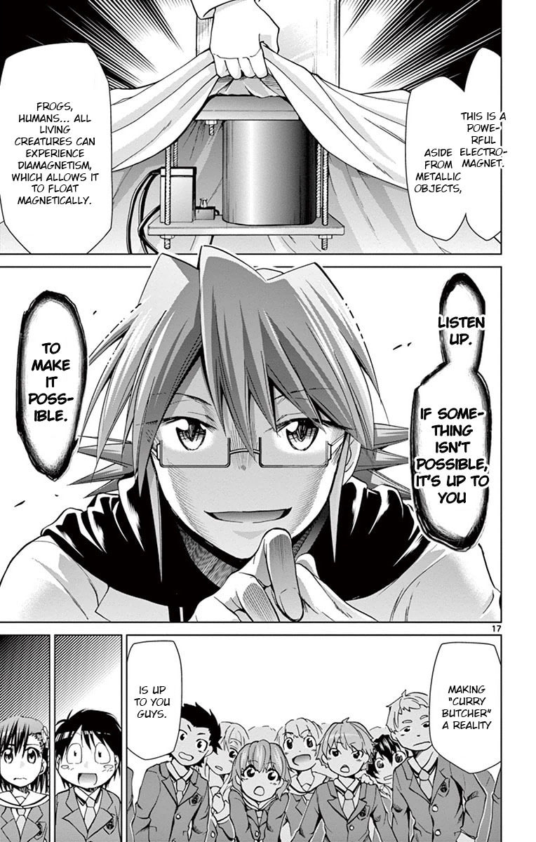 Read Denpa Kyoushi chapter 150 image 16 on Lezhin