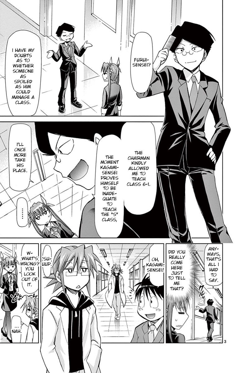 Read Denpa Kyoushi chapter 150 image 2 on Lezhin