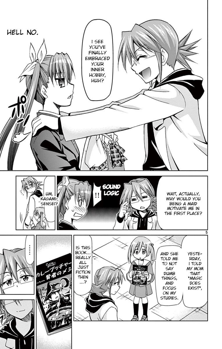 Read Denpa Kyoushi chapter 150 image 4 on Lezhin