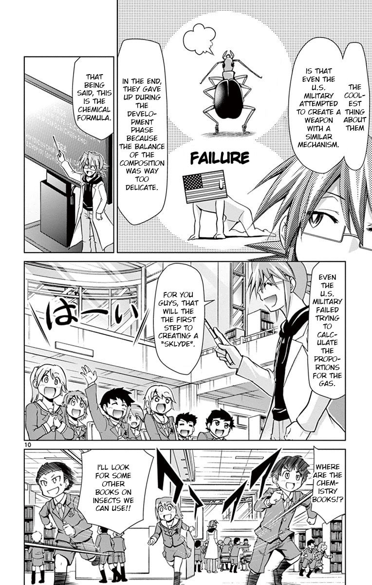 Read Denpa Kyoushi chapter 150 image 9 on Lezhin