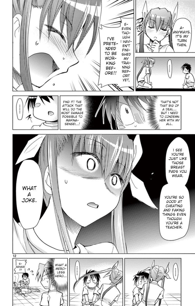 Read Denpa Kyoushi chapter 153 image 11 on Lezhin