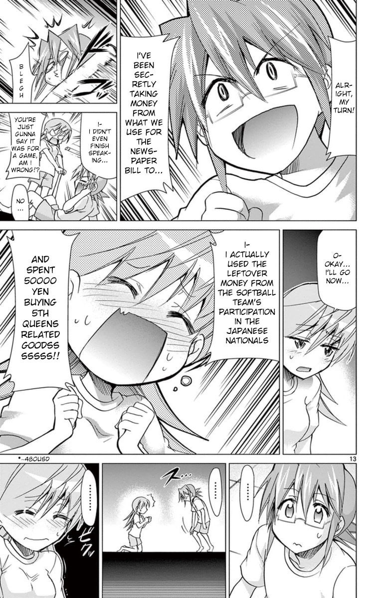 Read Denpa Kyoushi chapter 153 image 12 on Lezhin